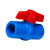 联塑（LESSO）球阀(PVC-U给水配件)蓝色 dn20