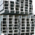 德岐 H型钢 建筑结构钢 厂房钢材 建筑加固钢材 一米价 1米/根 200*150 