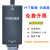 JLINK V9 ARM仿真器下载器V12 STM32单片机开发板V8V11烧录编程器 V9脱机版标配带缓冲