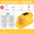 hT太阳能风扇帽夏季工地安全帽带APP蓝牙降温空调照明头盔源头 黄色13000双风扇蓝牙双空调APP