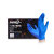 丁腈手套耐用款一次性橡胶级家务防护手套实验室 蓝色丁腈耐用款100只/盒 L