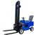电动叉车简易型搬运车重型升降车四轮小型叉车加厚门架多功 600公斤(升高3米）