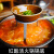 刘胡子贵州酸汤底料 番茄火锅肥牛底料调味料 酸汤鱼汤料品 660克X2瓶【】