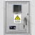 禁止合闸磁吸设备状态标识牌磁吸电力安全标识牌禁止合作有人工作 备用提示牌 15x7cm