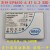 Intel/英特尔P46101.6T3.2T6.4T7.68TU2接口企业级固态硬盘定制 黄色