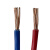 塔牌电缆电线国标BV10平方红蓝剪零16进户线硬芯软芯入户主线 BV10平方硬芯每米(蓝色