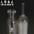 1901接触式收瓶 1902接触式收瓶奥式气体分析仪通用