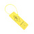  久洁Jojell医疗废物封口扎带吊牌标签标识牌黄色垃圾袋束线带封口标贴警示贴45*85mm100个吊牌