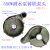 鹿凌青潜蜗壳6孔1寸2寸铁底座铝网 370铸铁泵头（丝口耳朵