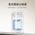 小米（MI）智能电热水瓶烧水壶保温一体机玻璃内胆无异味智能恒精准调温控温 冲奶神器 大容量 5L
