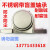 不锈钢外球面英制轴承SU204SUC205SUC206SUC207SUC208 SUC205-16【内径25.4】