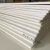 航模KT板 航模板材 幼儿园环创材料 KT板 模型制作 冷板 超卡板 60cm*80cm-6张