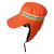 欧杜工作帽冬季反光棉帽物业保洁员清洁工护耳加厚帽子加厚保暖棉帽 桔红色灰条 可调节