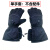 锐麻 冬季智能发热手套可触屏户外劳作 劳保保暖防寒电加热手套 单手套一对 均码 