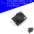 有源/无源蜂鸣器模块 蜂鸣器模块发声模块高/低电平触发Arduinooo 小型无源蜂鸣器模块