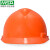 免费印字 梅思安V-Gard ABS安全帽工地男国标加厚施工领导建筑工程头盔定制LOGO 橙色 标准型PE超爱戴