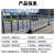 百思罗尼 HK330道路护栏 锌钢护栏围栏交通设施防撞活动护栏 100CM高护栏 1立柱+3米护栏