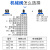 CHUKA 二位三通机械阀 S3HL-M5 S3HL-06 S3HL-08长柄型手动阀 S3HL08