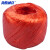 海斯迪克 塑料绳 打包绳草球绳 捆扎绳撕裂绳 红色1卷（150克/卷）H-46