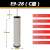 CTA压缩空气精密过滤器滤芯油水分离冷干机干燥过滤芯 28E9-C级除尘（单支）