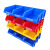 零件盒 斜口加厚物料箱 塑料元件盒 货架物料盒 螺丝收纳盒组合式零件盒 红 B1(加厚)450*300*180