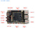 海思hi3516dv300芯片开发板核心板linux嵌入式鸿蒙开发板 核心板