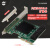 SSU PCI-E转3.0扩展卡4口SSD固态硬盘pcie转3.0转接卡6G 16口--SA3116J X1 免驱--带