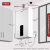 方太（FOTILE）13DES燃气热水器  家用  热水器（天然气）  13升多重防护 高层抗风 防冻强排式
