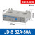 电动机综合保护器JD-5电机缺相断相过载三相380vJD-8启动220v JD-8 32A80