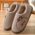 WOWFOND 睡觉熊棉鞋 加绒保暖厚底舒适包跟防寒鞋 40-45码可选 2色可选 2双起购 GY1