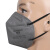 君御  G9531 KN95耳带式折叠活性炭口罩 灰色 一只价 