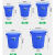 大号垃圾桶户外塑料环保酒店餐厨工业商用圆形带盖大容量收 100升+盖蓝色户外小区