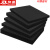 航典45度EVA泡棉材料防撞减震泡沫板材包装内衬eva海绵板片材卷材 1米*0.5米*5毫米[45度]黑色