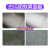 超宝（CHAOBAO）DFF007高泡地毯清洁剂 地毯机洗用 地毯清洗机清洗液 刷地机清洁剂 大瓶装3.8L
