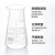 HKNA玻璃三角烧瓶烧杯锥形瓶带塞50/150/250/500/1000ml化学实验器材 125ml