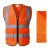 SFvest反光安全背心工地施工反光衣夏季交通环卫工作服马甲定制 荧光橙网布口袋款 XL码