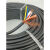 屏蔽线ZRRVVP2 3 4芯0.5 0.75 1 1.5 2.5平护套线信号控制电缆线 屏蔽RVVP2x0.5100米