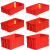 定制红色塑料周转箱长方形大号带盖收纳箱加厚工业储物盒不良品箱 81*57*50.5cm 红色无盖