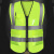 赫钢 反光背心 应急反光衣 反光马甲 夜间施工建筑环卫荧光衣 M荧光绿精编布