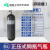 LISM正压式空气呼吸器 6L钢瓶 应急消防救援有限空间3C消防呼吸器面罩 6.8L碳纤维气瓶