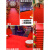星晚 地毯一次性开业店铺门口整铺大面积加厚舞台商用长期用 红色 耐磨2号升级加强款 1.5米宽*10米长