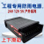 LED发光字防雨开关电源12V33A灯箱户外广告招牌12V400W变压器 12v200w工程防雨电源