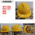 LISM安全帽国标玻璃钢建筑工地电力施工男加厚透气领导防护头盔可印字 轻薄特惠款黄色