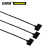 安赛瑞  标牌尼龙扎带（250根装）黑色 3×200mm 标签记号标记扎带 网络布线记号封条扎带 10441