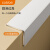 卡贝（cobbe）铝合金护墙角保护条防撞条阳角护角条墙护角瓷砖客厅装饰直角包边 宽度=10mm纯白色 1m