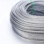 梵选 镀锌钢丝绳耐磨捆绑钢丝防生锈户外用钢丝绳10米/卷 单位：卷  6*19-6MM 