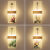 欧普源兴壁灯卧室床头灯新中式客厅背景墙灯具现代简约走廊楼梯过道墙壁灯 上善若水40x15 三色变光