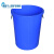 厨房垃圾桶大号带盖商用容量加厚公共户外环卫塑料工 50L蓝色带盖袋子