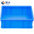 固乡 周转箱 加厚物流转运箱 塑料箱储物收纳箱 蓝色A4 410*305*147MM 型号GX-ZZX-GA4