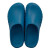 金诗洛 KSL283 手术鞋 实验室EVA工作鞋劳保防滑鞋 孔雀蓝35/36码